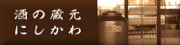���̃f�B�X�J�E���g�@���̑����ɂ�����