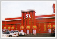 パーラーN-1鹿屋店