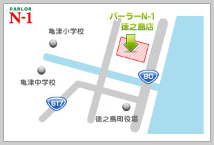 パーラーN-1徳之島店地図