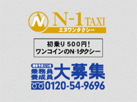 ��W�`���[�g