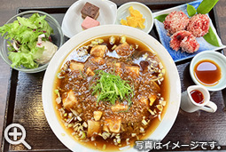月替わりランチ