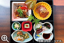 松花堂スタイルランチ