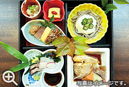 松花堂スタイルランチ
