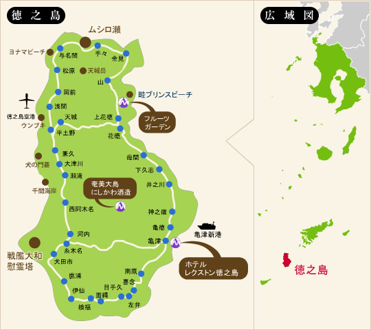 徳之島ガイドマップ