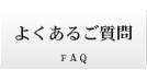 悭鎿