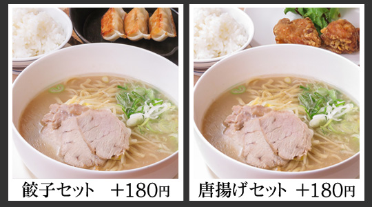 Lq@傤@[Zbg