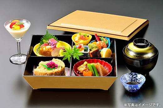 会議用松花堂弁当