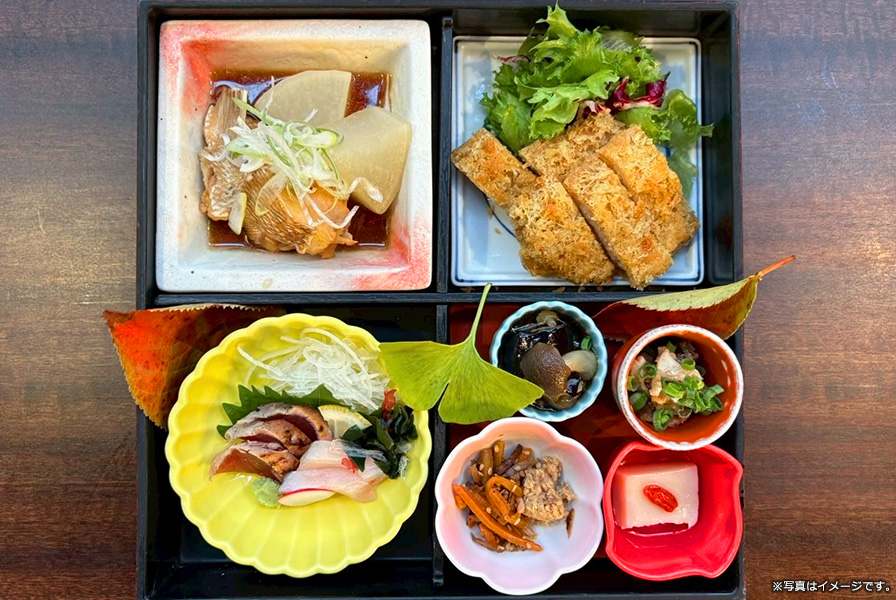 松花堂スタイルランチ