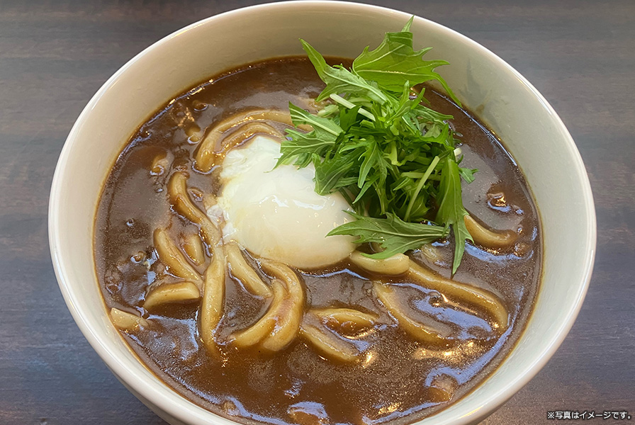 カレーうどん