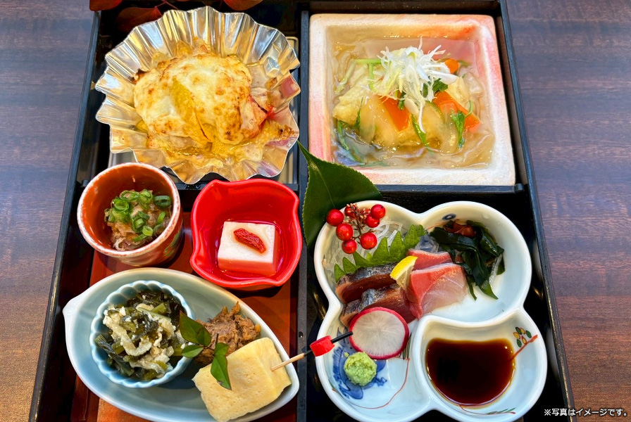 松花堂スタイルランチ