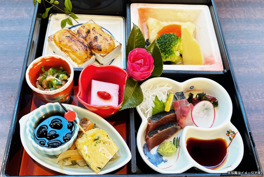 松花堂スタイルランチ