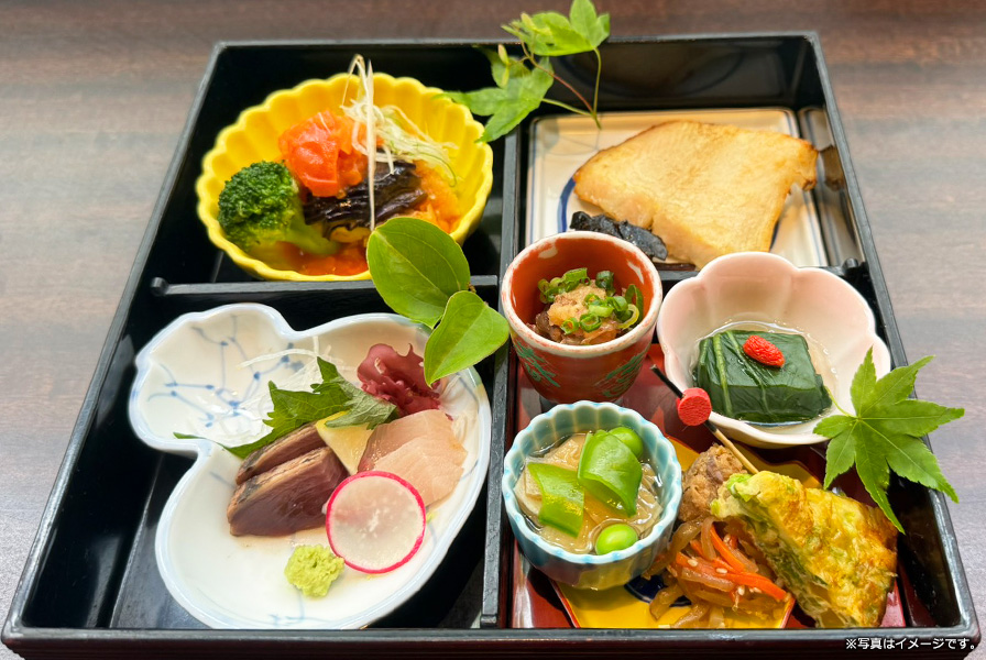 松花堂スタイルランチ