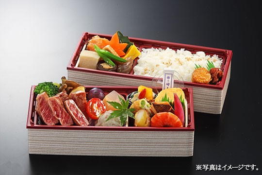 牛ステーキ御膳