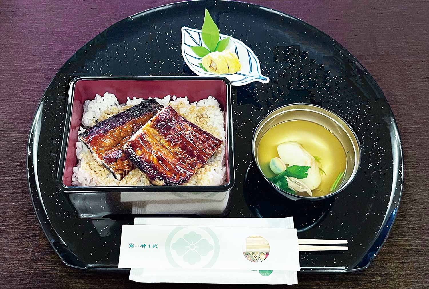 昼御膳