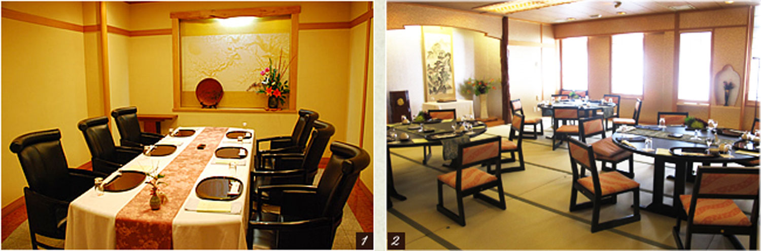 特別室飛鳥・広間